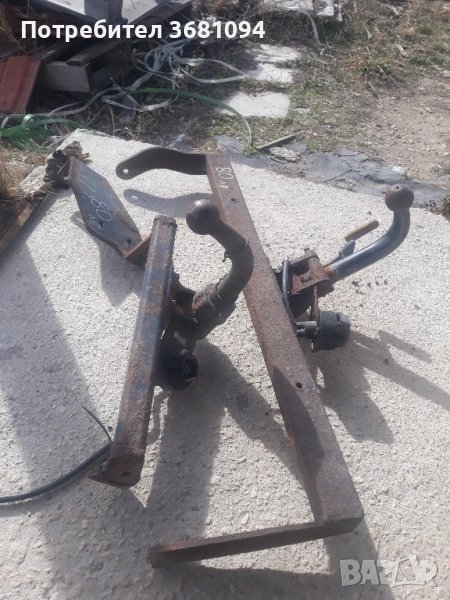 теглич, снимка 1