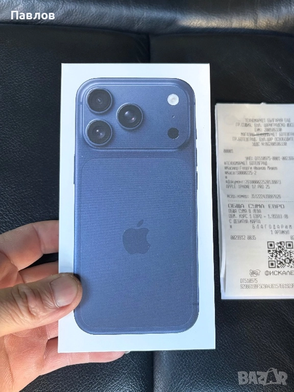 Iphone 17 pro, снимка 1