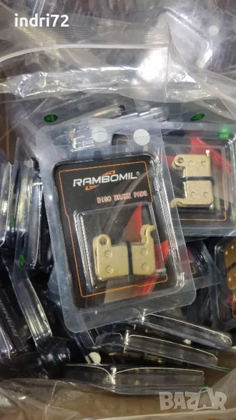 Накладки за електрическа тротинетка Teverun , снимка 1