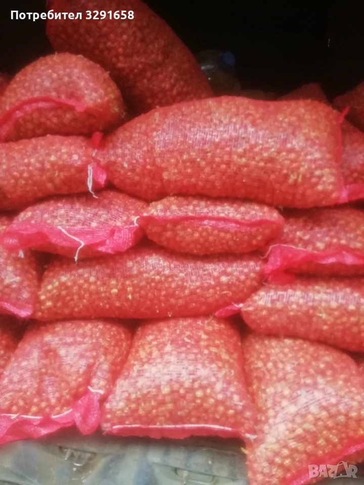 Продавам Арпаджик, снимка 1