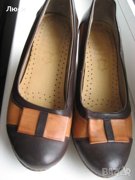 Обувки ДВА чифта ЗА 15 лв, снимка 1