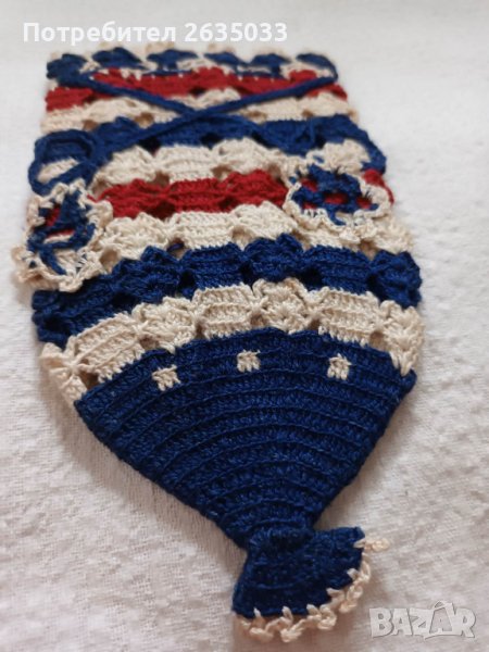 ПУНГИЯ, снимка 1