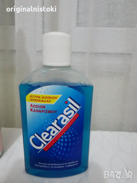 Clearasil  лосион за почистване на проблемно акне и мазна кожа НЕ се ИЗМИВА, снимка 1