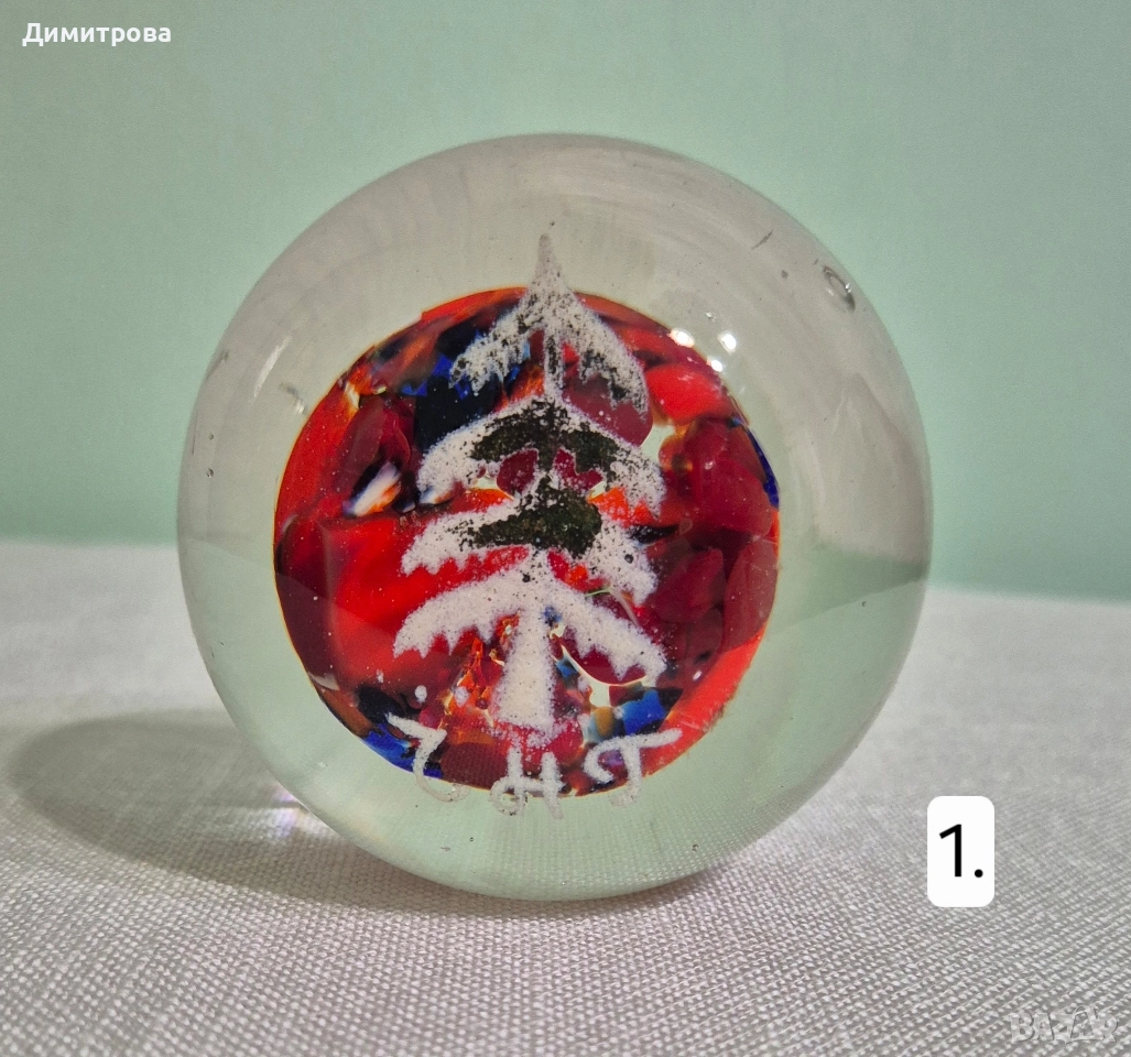 Български стъклени преспапиета от соца , снимка 1