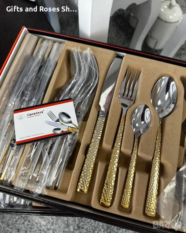 Комплект прибори за хранене 24 части, снимка 1