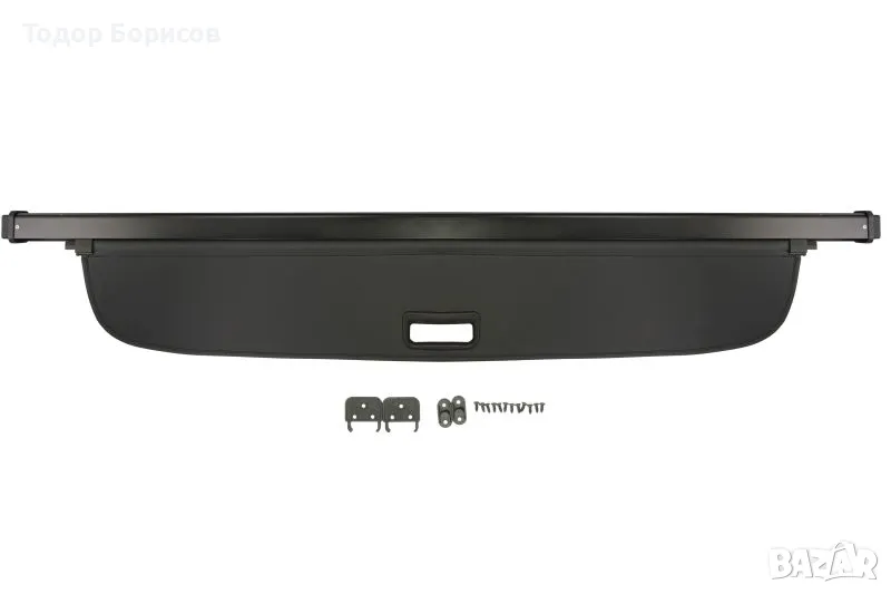 Щора багажник за FIAT FREEMONT 2011-2015 /115/, снимка 1