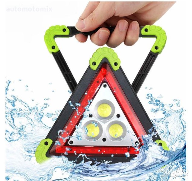 АВАРИЙНА ЛАМПА,АВАРИЕН ТРИЪГЪЛНИК - 2286, снимка 1