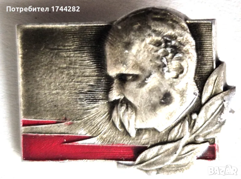 Значка - 50 - СССР, снимка 1