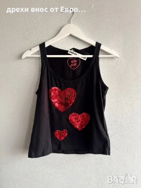 New Look черен дамски потник със сърца и пайети, снимка 1