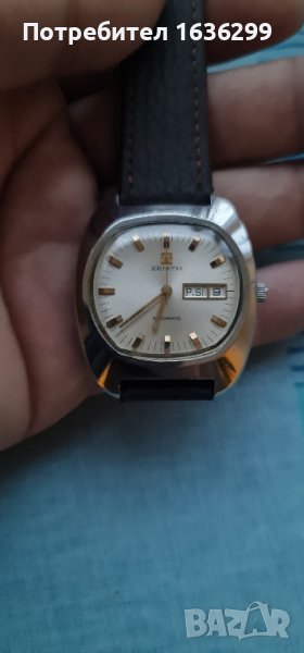 продавам часовник Зенит , снимка 1