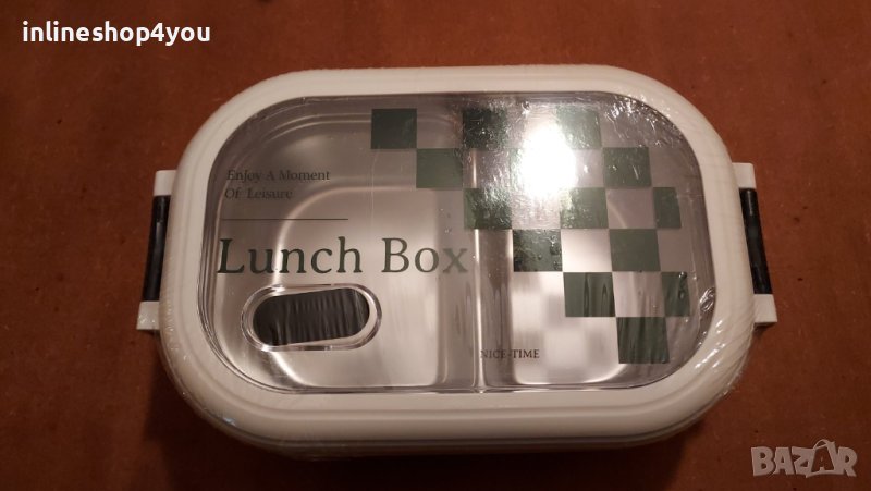 Кутия за Топла Храна с термо клапа, снимка 1