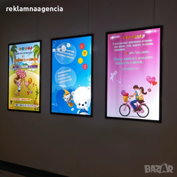 Печат на винил за задно осветление за осветени табели и дисплеи, снимка 1