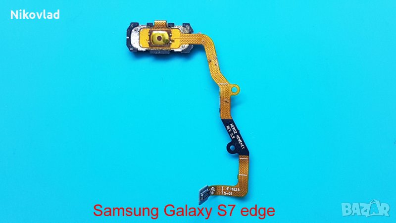 Хоум бутон Samsung Galaxy S7 edge, снимка 1