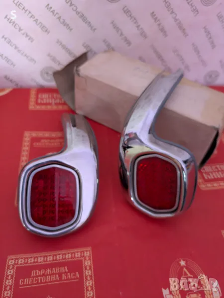 Части за Ситроен , снимка 1