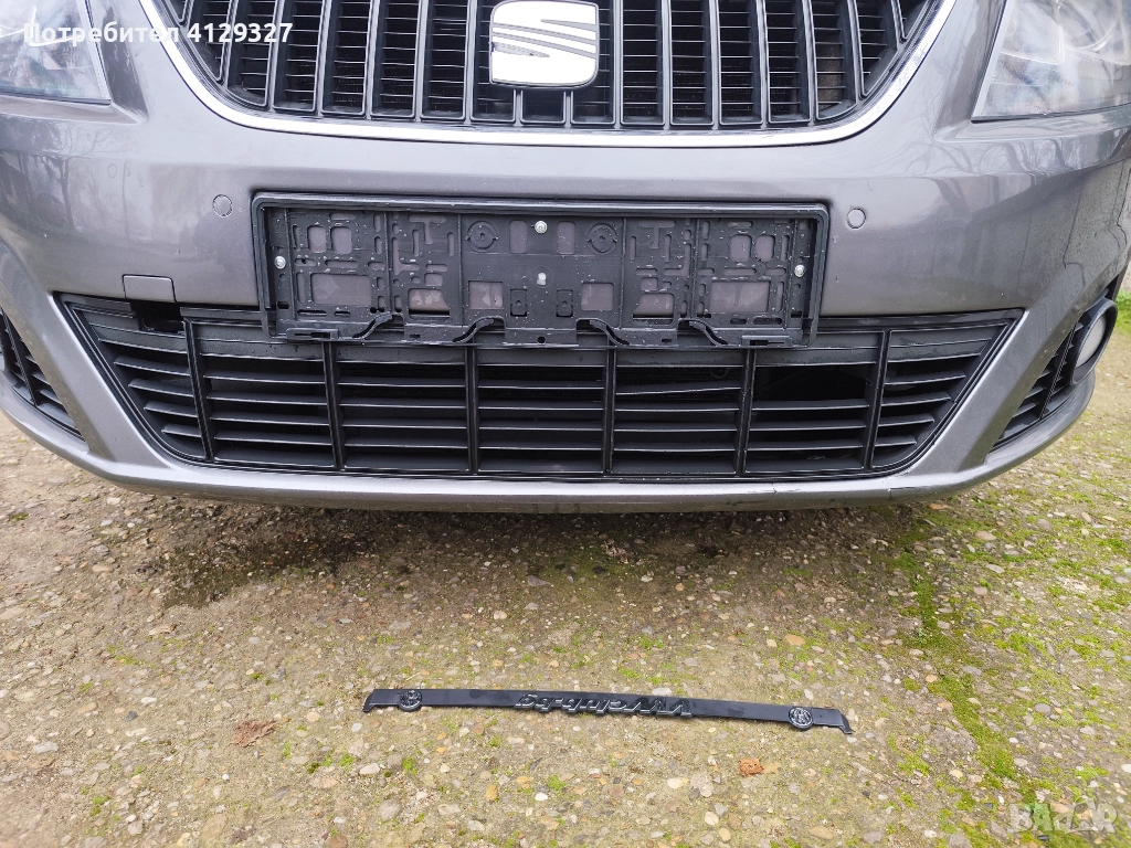 Решетка предна броня Seat Alhambra 71 , 7N, 2011г. 7N5 853 677, снимка 1