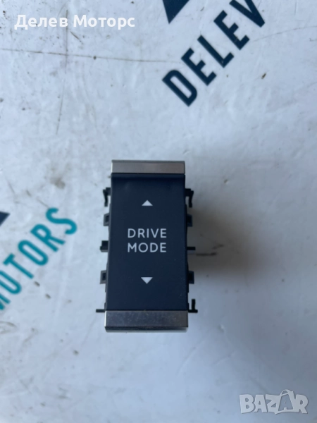Превключвател за режим на шофиране 9830745880 от Citroen C4 3B 1.5 Blue HDI, 131 ph., engine YHZB, снимка 1