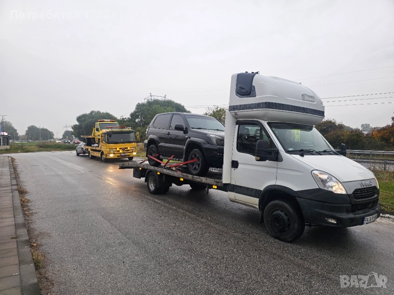 ПЪТНА ПОМОЩ СМОЛЯН И ОБЛАСТТА, снимка 1