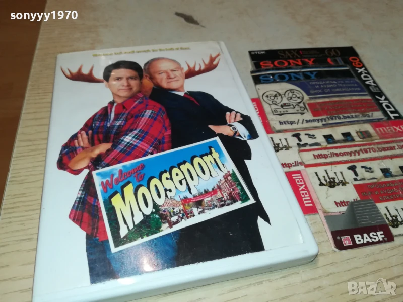 MOOSEPORT DVD 1106252053, снимка 1