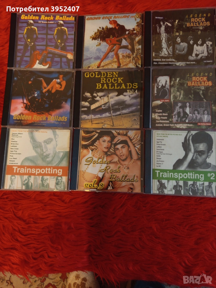 Музикални дискове, снимка 1