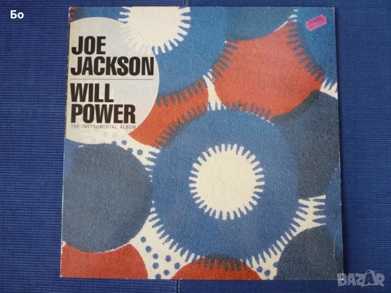 грамофонни плочи Joe Jackson, снимка 1