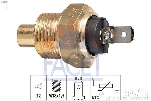 B2506 VERNET ТЕМПЕРАТУРЕН ДАТЧИК CITROEN FIAT PEUGEOT RENAULT TALBOT 1971-1995 OE 95566070          , снимка 1