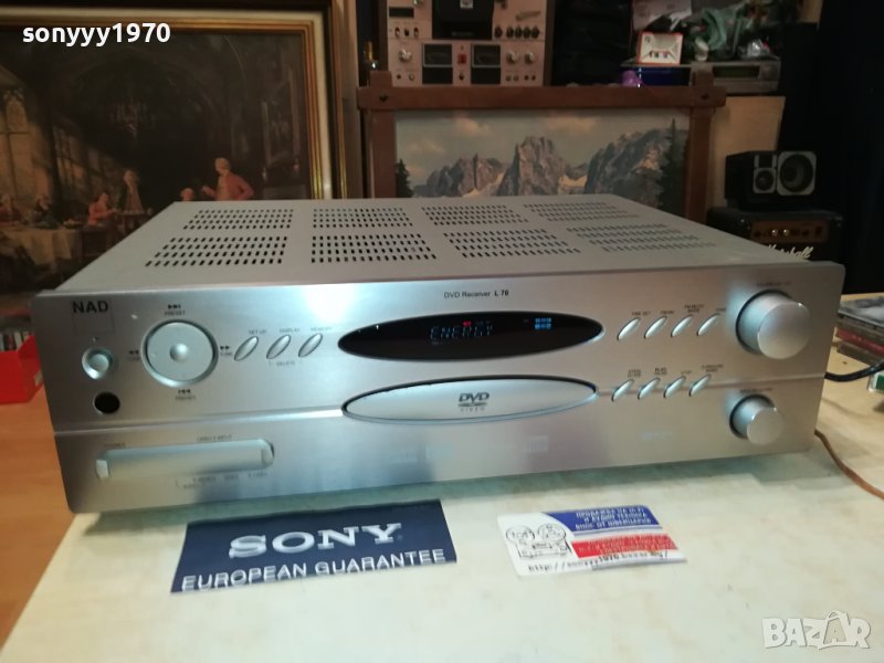 NAD L70 DVD RECEIVER-ВНОС SWISS 2107231300LNV, снимка 1