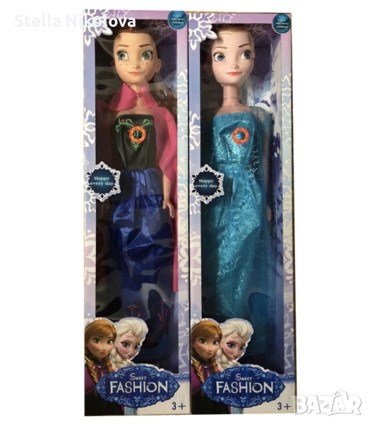 Музикална кукла Елза или Ана,90см. , Фрозен, Замръзналото кралство, снимка 1