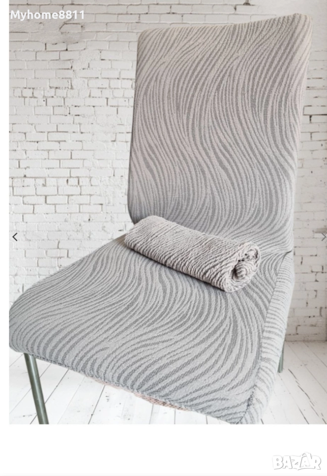 Калъф за стол , снимка 1