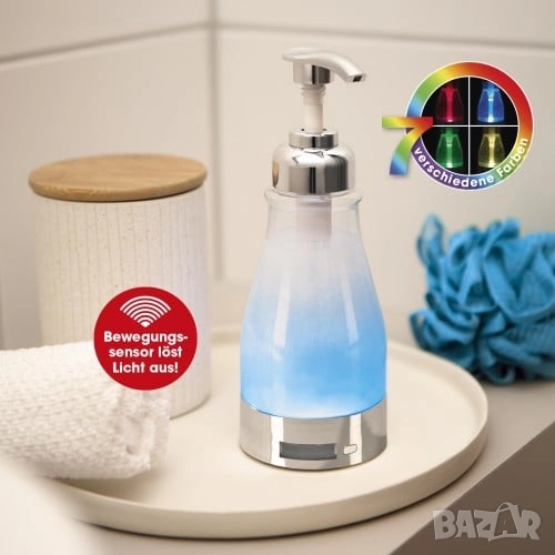 LED Дозатор за сапун VITALMAXX, снимка 1