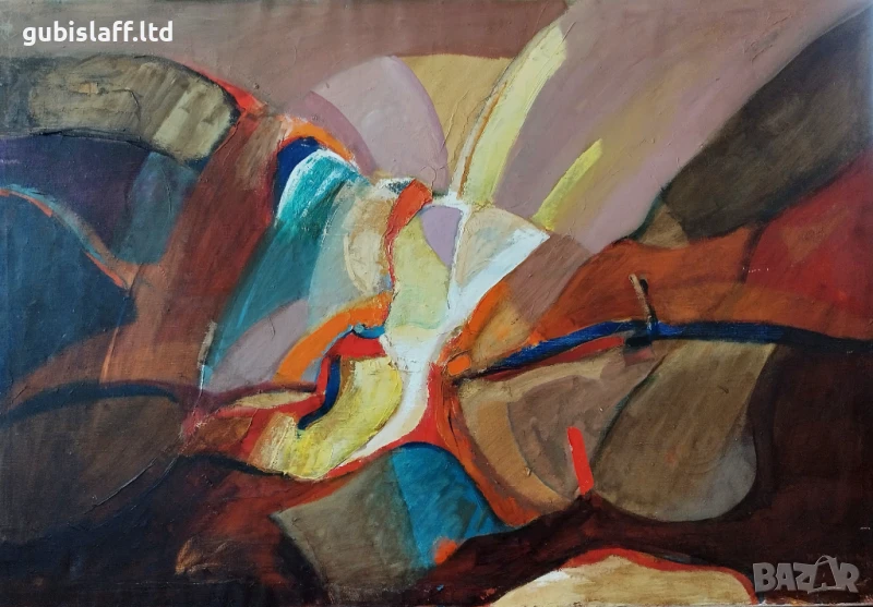 Картина, абстракция, худ. К. Калчев, 1989 г., снимка 1