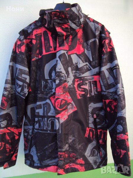 Мъжко зимно яке Quiksilver, снимка 1