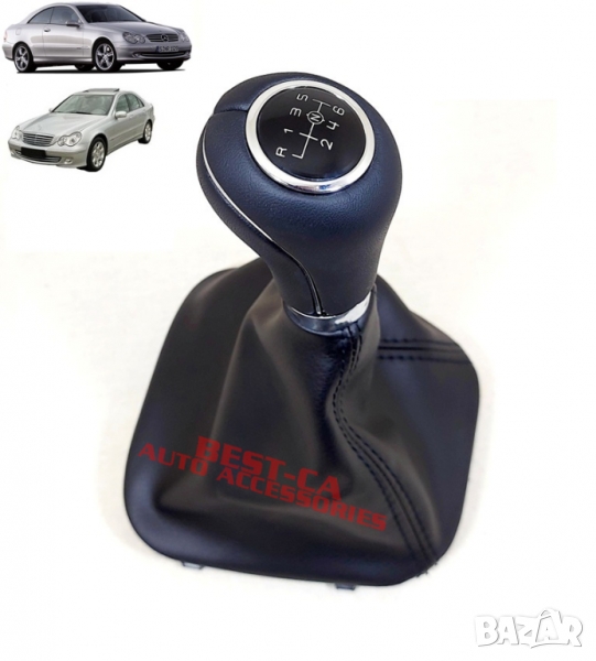 Топка скоростен лост с маншон Мерцедес Ц-класа Mercedes C-class W203 W209 facelift, снимка 1