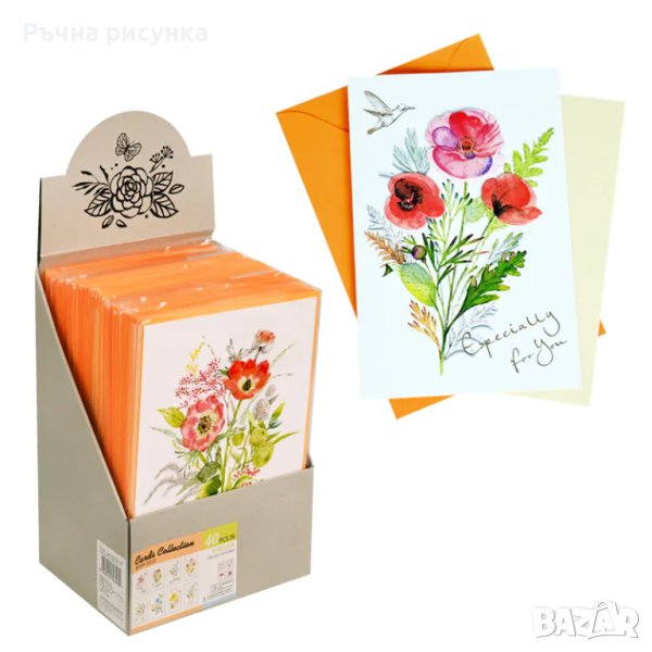 Луксозна картичка "Букет Цветя" с плик, снимка 1