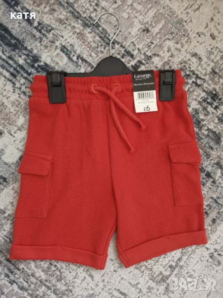 нови къси панталони ва марка George размер 4-5г , снимка 1