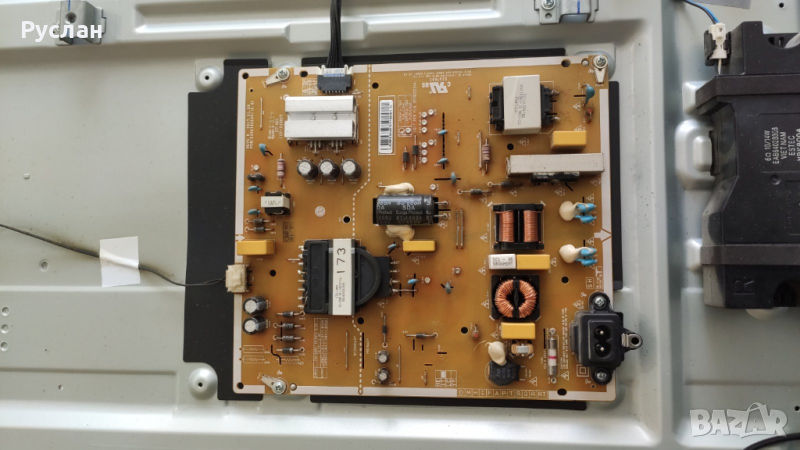 POWER BOARD EAX67865201(1.6), снимка 1