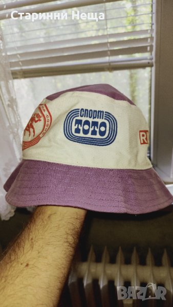 Ретро СОЦ Нова Шапка Спорт Тото , снимка 1