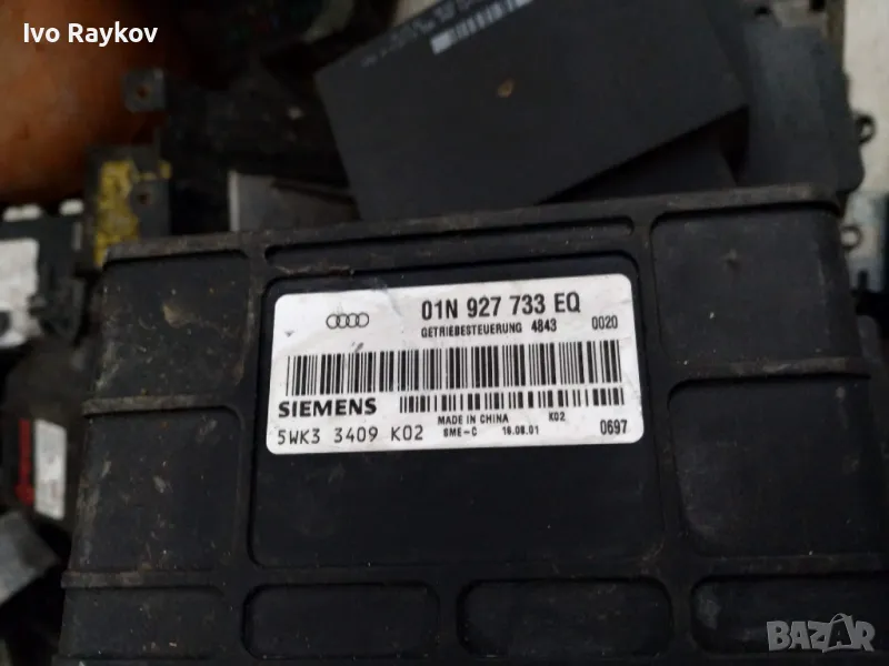 Компютър автоматични скорости за Volkswagen Passat IV Variant B5.5 ,01N 927 733 EQ , снимка 1