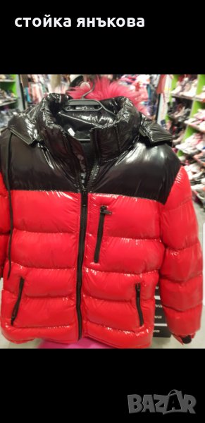 Продавам мъжко яке червено и черно , снимка 1