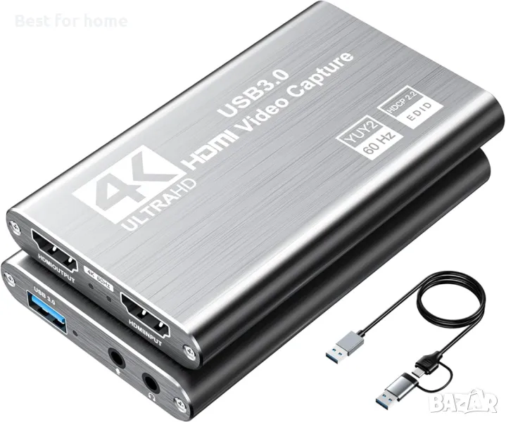 HDTV Game Capture Card 4K, 5 порта, снимка 1