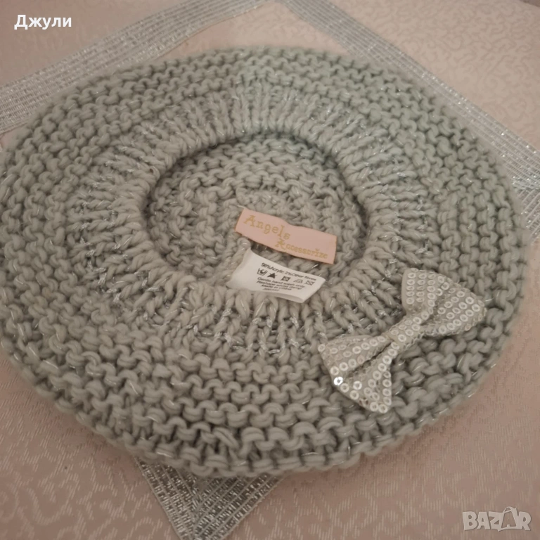 Детска пухеста Шапка, снимка 1