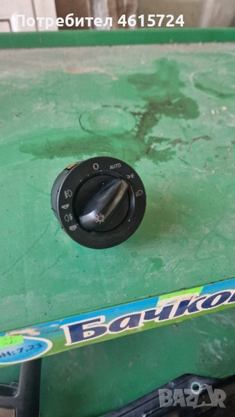 Ключ за фарове Audi A6 4F , снимка 1