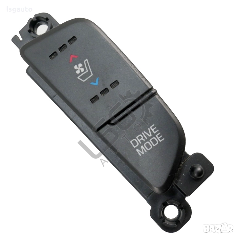 Бутон смяна режим шофиране Hyundai i40 2015-2019 ID: 156443, снимка 1