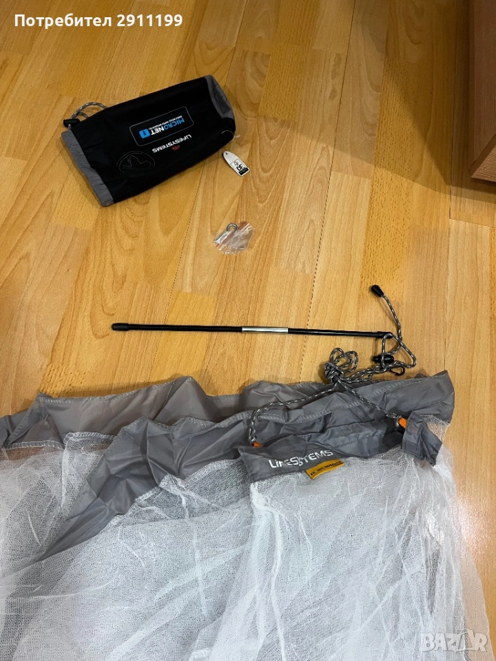 Индивидуална мрежа срещу комари Lifesystems, снимка 1