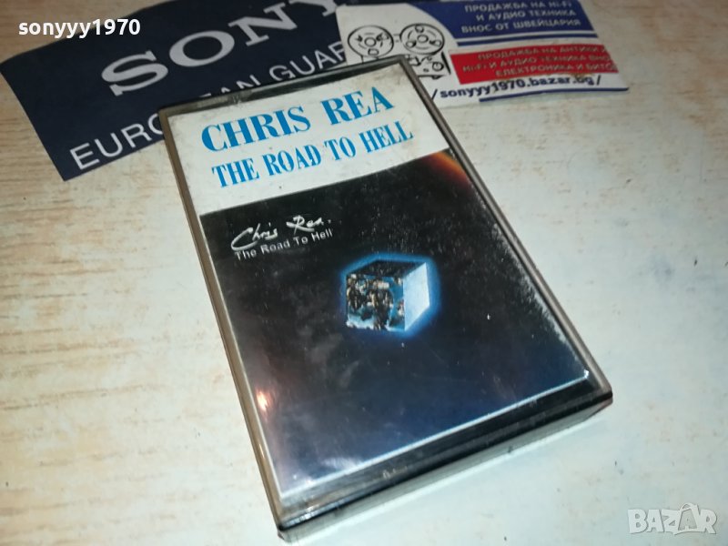 CHRIS REA-КАСЕТА 0808232025, снимка 1