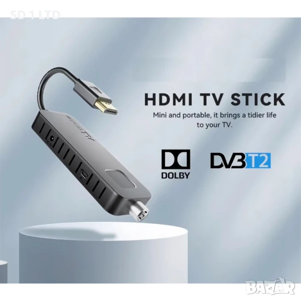 Цифров ТВ тунер Ajli 16040-16 DC DVB-T2 декодер HEVC H.265 TV Stick Full HD Time Shift USB Дистанцио, снимка 1