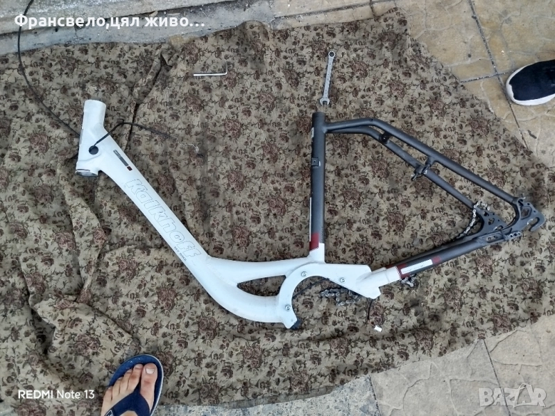 26 цола алуминиева рамка за електрически велосипед колело kalkhoff , снимка 1