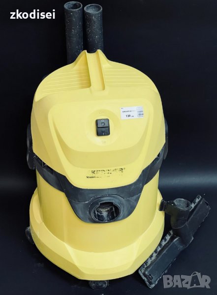 Прахосмукачка Karcher DW2.250, снимка 1