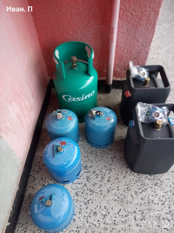 Газови Бутилки 10кг, 6кг, 2.75кг , снимка 1