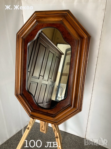 Стенно огледало, снимка 1
