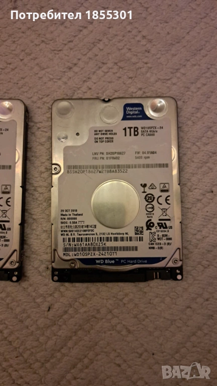 Western Digital Blue 1TB, снимка 1